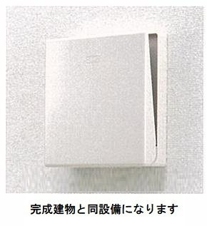 プルミエール富里Ｂの設備