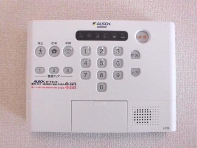 【セキュリティ】 | リアルコート Ｄ