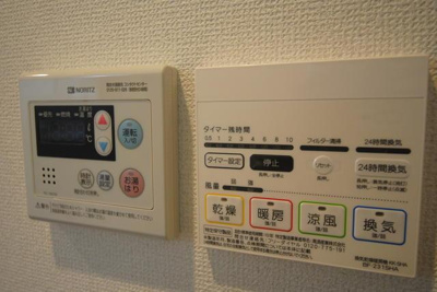 【設備】 | リオグランデ八広 | 参考写真 