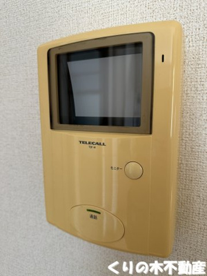 【セキュリティ】 | ルミナスカタヤマＡ | モニター付きインターホンです