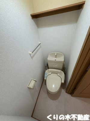 【トイレ】 | ルミナスカタヤマＡ | 清潔感のあるトイレです