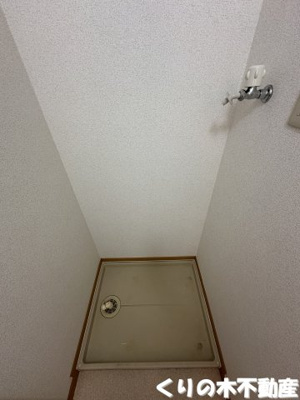 【設備】 | ルミナスカタヤマＡ | 室内洗濯機置き場です