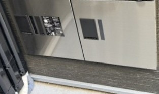 カインドネス上福岡のその他共用部分|同施工参考写真となります