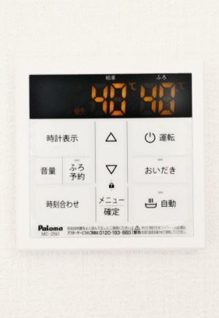 カインドネス上福岡の設備|同施工参考写真となります