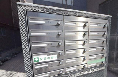 【設備】 | Mon-naka Apartment Terrace（門仲アパートメントテラス）