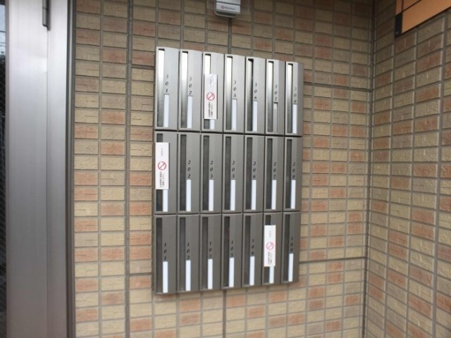 アヴェニール志津 Aのその他共用部分