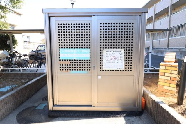 アヴェニール志津 Aのその他共用部分