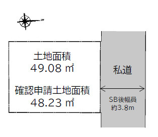 板橋区大谷口北町　子育て最適エリア　限定1棟の区画図