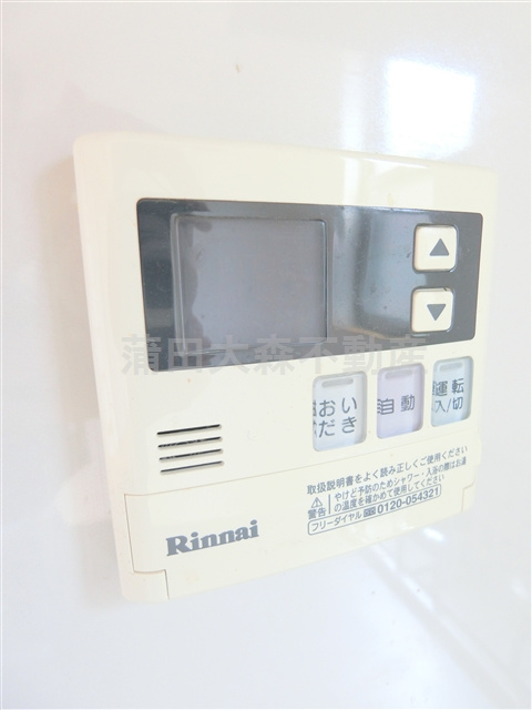 グリーンテラス蒲田の設備