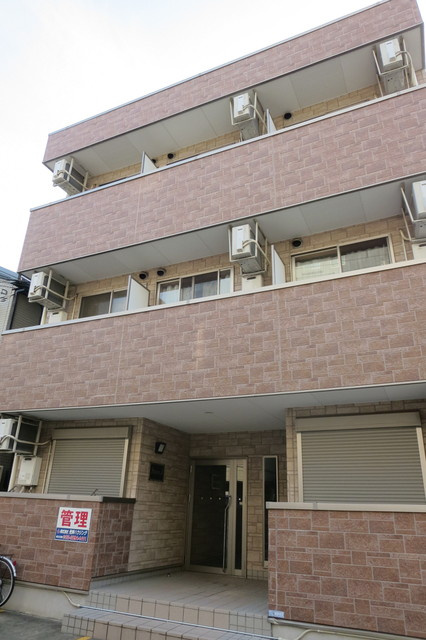 スペース・アイ