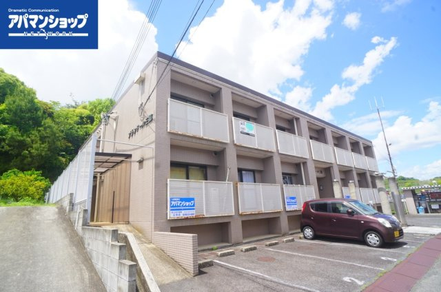 プランドール三郷