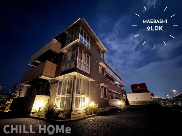 Ｆａｍｉｌｌｅ Ｍａｅｂａｓｈｉ