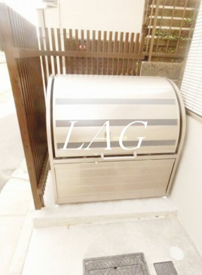 【その他共用部分】 | ソラーナ南池袋 | ゴミ置き場です。