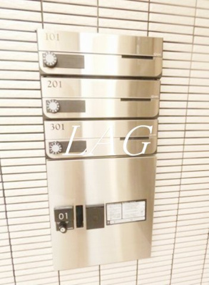 【その他】 | ソラーナ南池袋