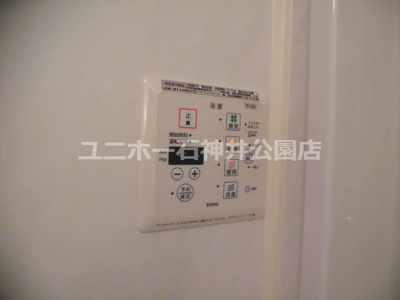 【設備】 | J・Court | 参考写真