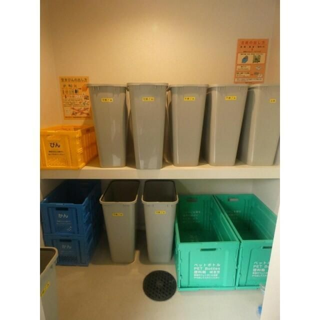 Ｒａｐｐｏｒｔ　Ｈ＆Ｓ　ラポールエイチアンドエスのその他