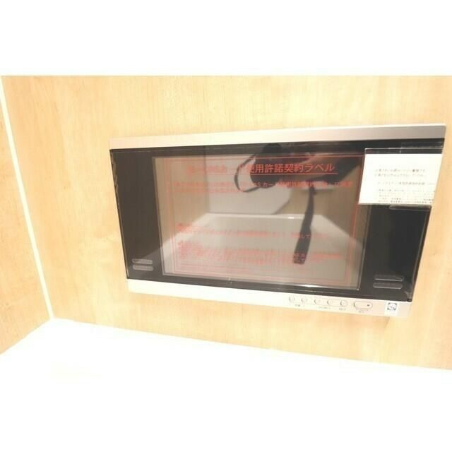 ネベル板橋の設備