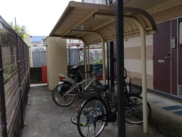 【その他】 | レオパレスサザン茅ヶ崎