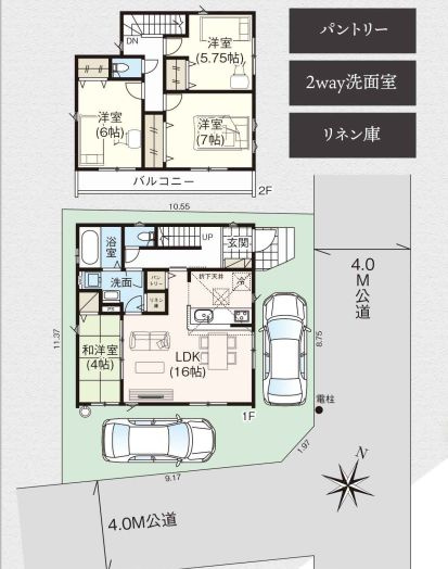 仲介手数料無料　GRAFARE狭山市水野36期・新築全1棟の間取り