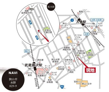 仲介手数料無料　GRAFARE狭山市水野36期・新築全1棟の地図