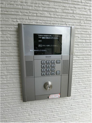 【セキュリティ】 | リブリ・セントファミリア