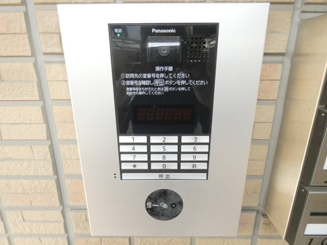 【セキュリティ】 | D-room久吉