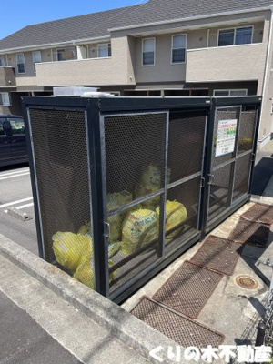 【その他】 | フェニックス唐山　Ａ | 専用ごみ置き場