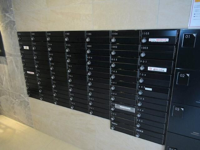 ハーモニーレジデンス大塚山手インサイドの設備