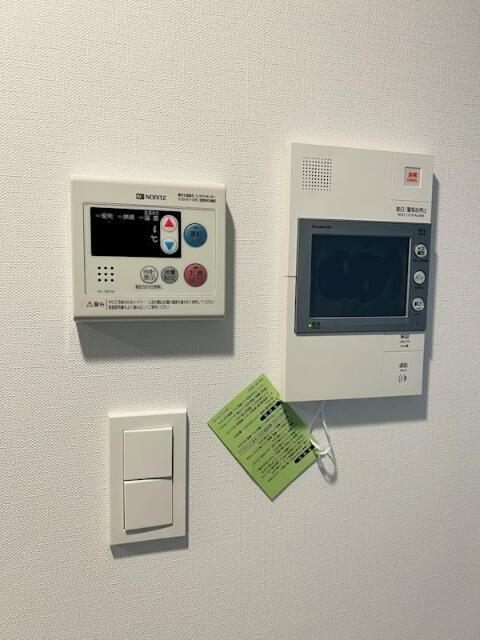 ハーモニーレジデンス大塚山手インサイドのセキュリティ