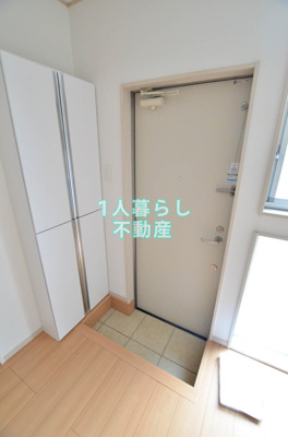 【玄関】 | アートヒルズ第二中央