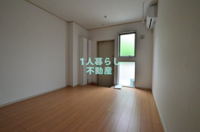 【その他】 | アートヒルズ第二中央