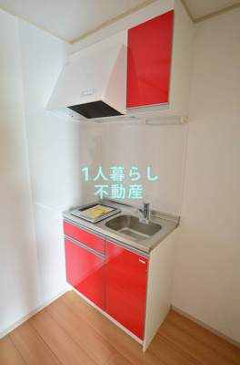 【キッチン】 | アートヒルズ第二中央