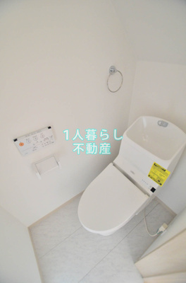 【トイレ】 | アートヒルズ第二中央