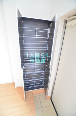 【収納】 | アートヒルズ第二中央