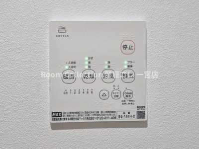 【設備】 | Jack hanaikeⅠ