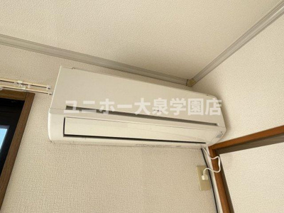 【設備】 | ソシア・エム