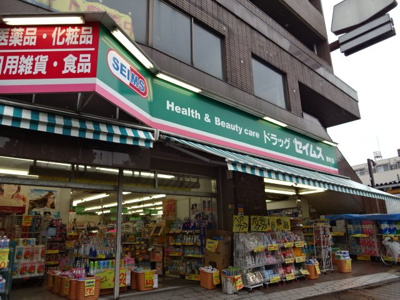 【周辺】 | ブレアハウス