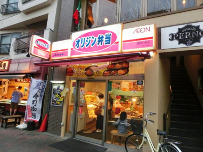 【周辺】 | ブレアハウス