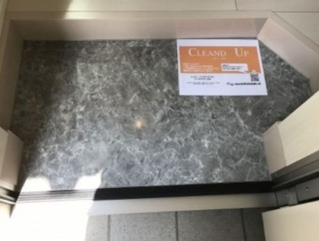 ハーモニーテラス方南町Westの玄関