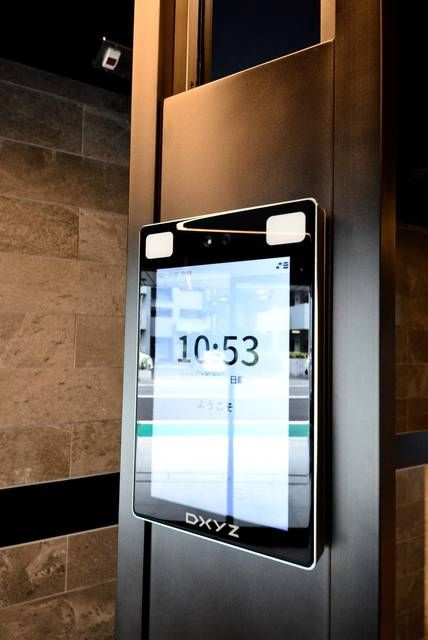 ＣＬＡＳＳＥＵＭ飯田橋のその他共用部分