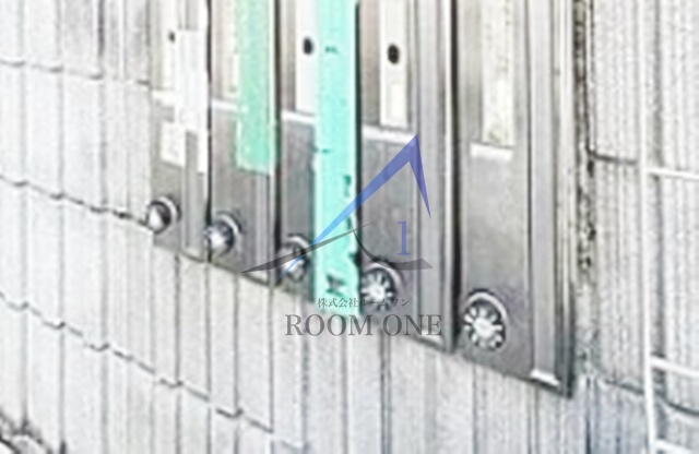 サークルハウス馬込壱番館のその他共用部分|集合ポストです。