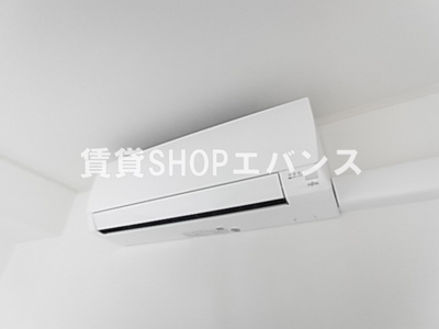 【設備】 | ビルトモア