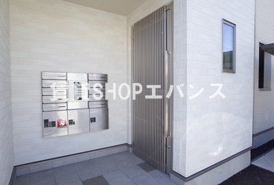 【セキュリティ】 | ビルトモア