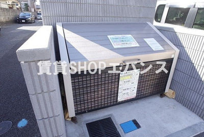 【その他共用部分】 | ビルトモア