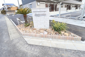  | premier couleur（ﾌﾟﾙﾐｴ ｸﾙｰﾙ）