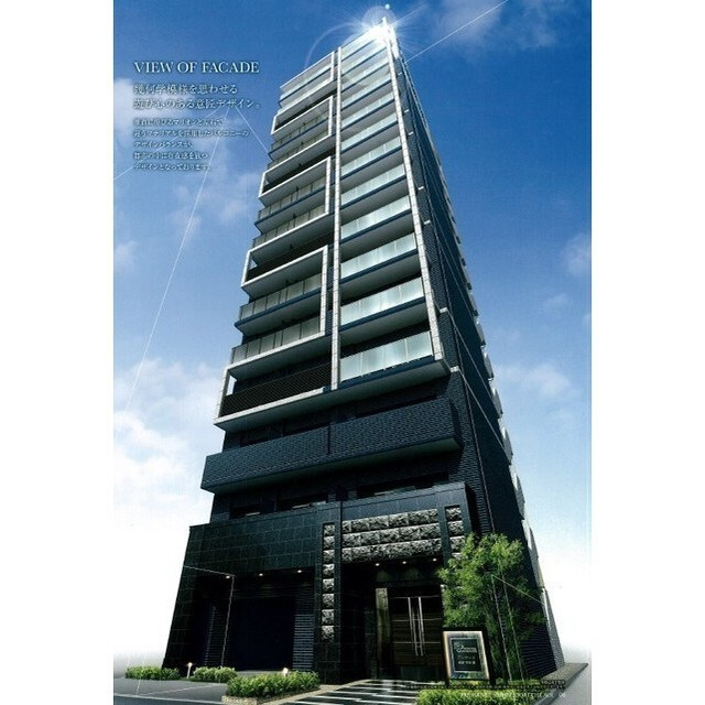 プレサンス錦通　ＴＨＥ　葵