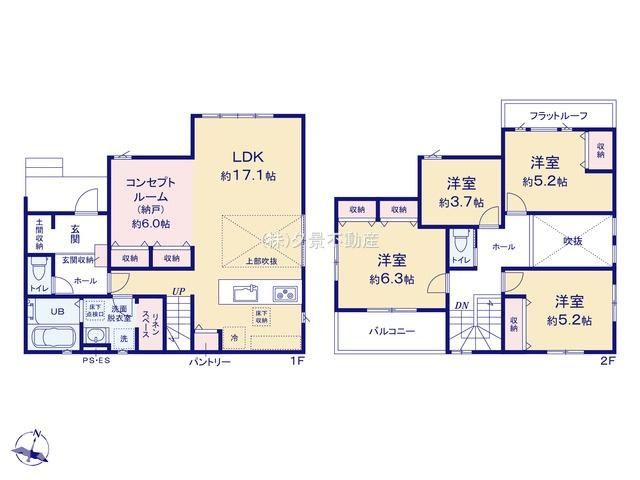 《仲介手数料無料》上尾市大字小泉378-36新築一戸建てケイアイグレイス