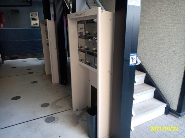 レオパレスＫＡＮＯＫＯⅡのその他