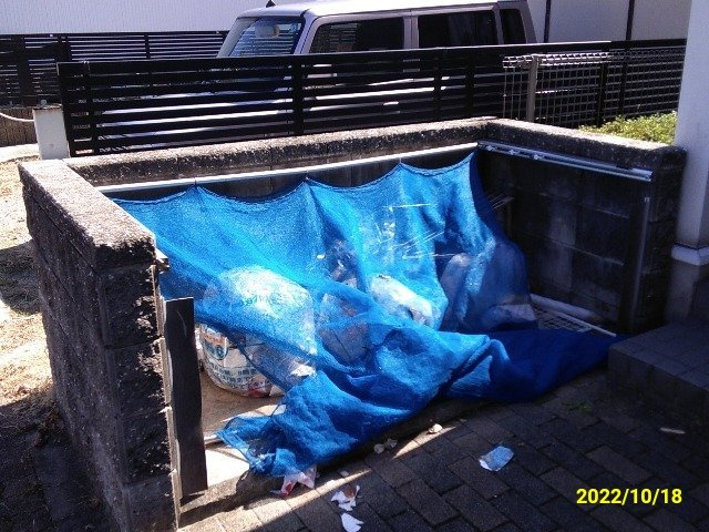 レオパレスコーガのその他