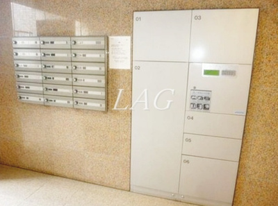 【その他共用部分】 | あるふぁⅡ | 宅配ボックスです。